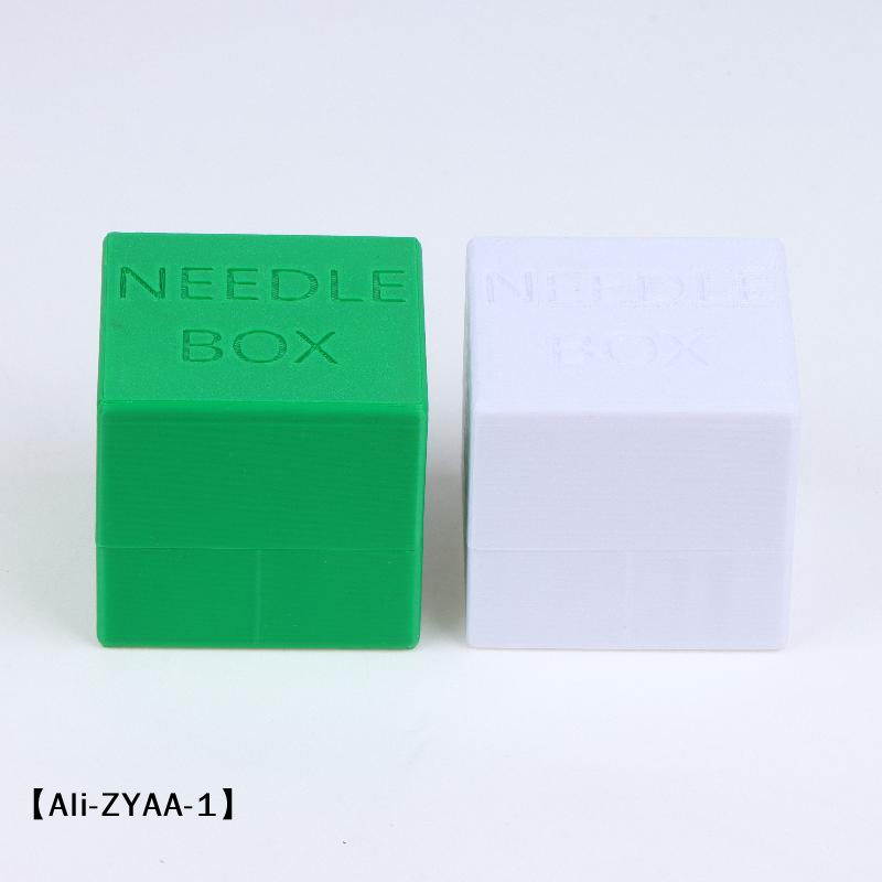 【A】กล่องเก็บเข็มจักรเย็บผ้า, ก - Textile Sewing Machine บทวิจารณ์และราคา
