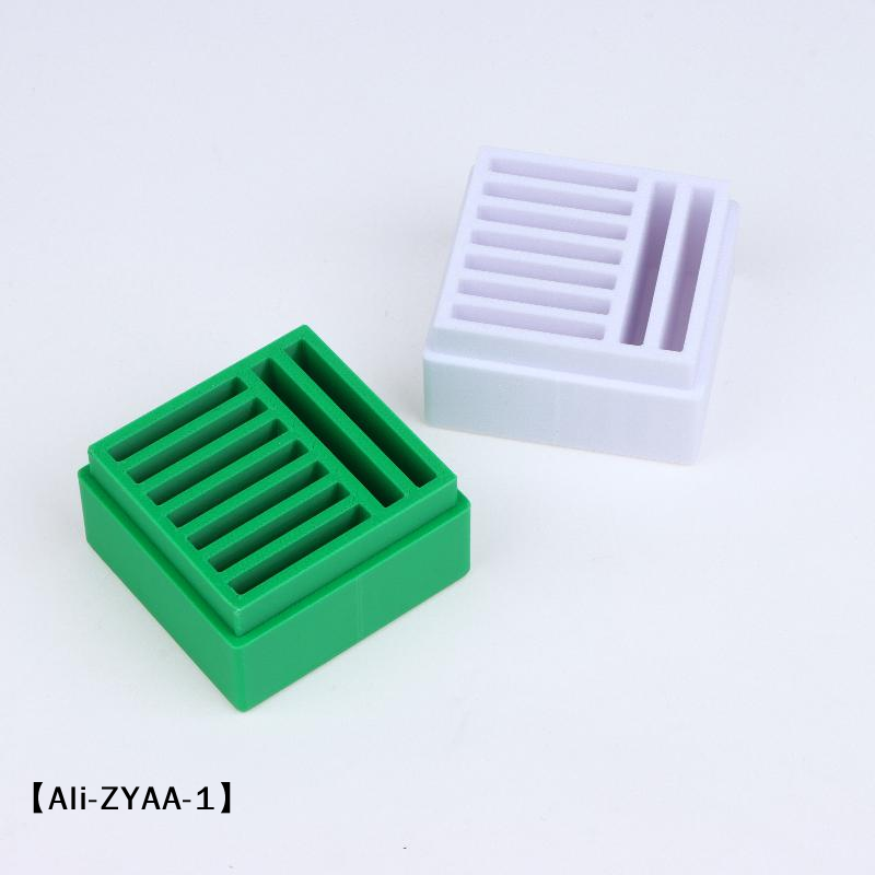 【A】กล่องเก็บเข็มจักรเย็บผ้า, ก - Textile Sewing Machine บทวิจารณ์และราคา
