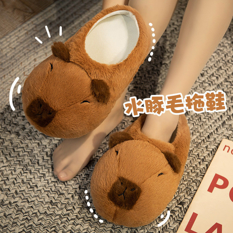 ความแปลกใหม่ capybara รองเท้าแ - Sewing Cloth บทวิจารณ์และราคา