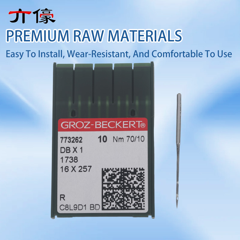 เข็มเย็บผ้าเยอรมัน Groz-Becker - Textile Sewing Machine บทวิจารณ์และราคา